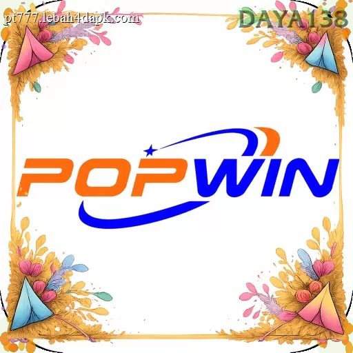 popwin - 4